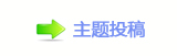 韩伯维新剧《风中的火焰》开播，携手王景春巧破“监狱谜云”